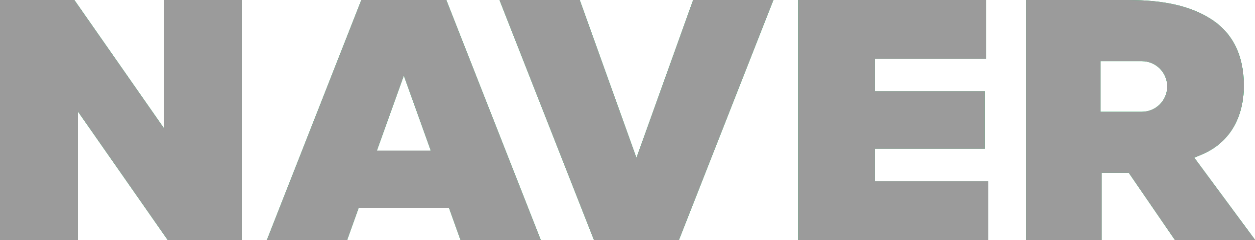 protelix logo